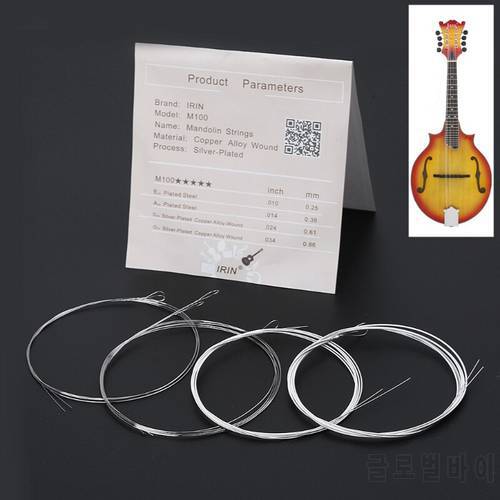 8pcs/set M100 Mandolin String Steel Silver-Plated Copper Alloy Wound (.010-.034)