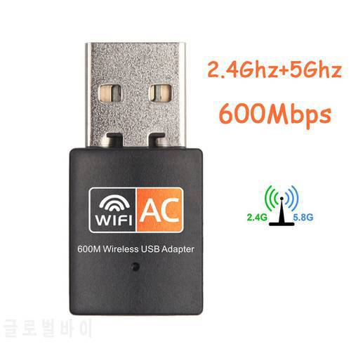 USB WiFi Adapter 600Mbps 2.4GHz 5GHz WiFi Antenna Dual Band 802.11b/n/g/ac Mini Wireless Computer Network Card Receiver