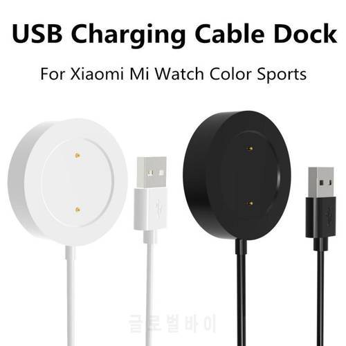 USB Charging Cable Dock For Xiaomi Mi Watch Color Sports Watch Charger Station Dock For Xiaomi Mi Watch Color Sports