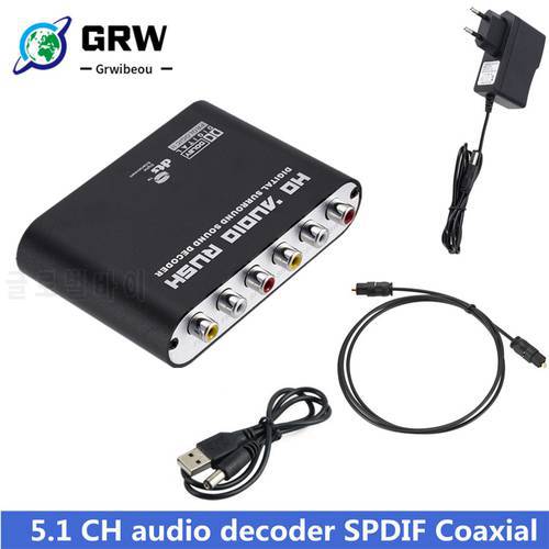Grwibeou 5.1 CH Audio Decoder SPDIF Coaxial to RCA DTS AC3 Optical digital Amplifier Analog Converte amplifier HD Audio Rush