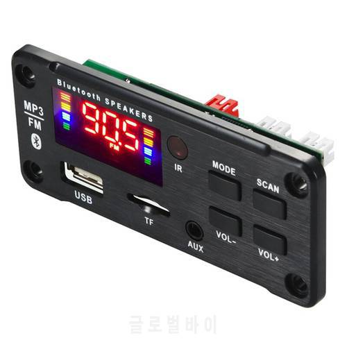 Amplifier 25Wx2 12V Mp3 Decoder Board Audio Module Bluetooth 5.0 Wireless Music Car Mp3 Player with Bluetooth