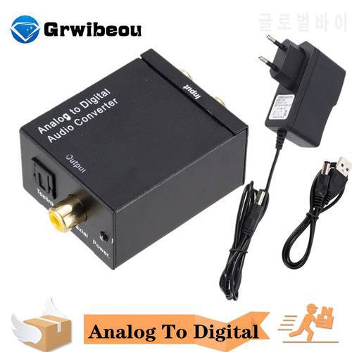 Latest Analog To Digital ADC Converter Optical Coax RCA Toslink Audio Sound Adapter SPDIF Adaptor For Apple TV For Xbox 360 DVD