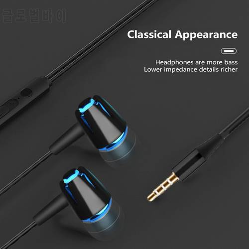 Subwoofer In-Ear Headphones Adjustable Volume Earphone Upgrade Version For Smart Phone For Android Mobile Phone Support Dropship