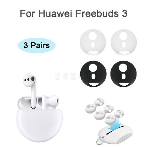 3 Pairs Anti-slip Silicone Earbuds Cover In-Ear Ultrathin Eartips Protective Caps for Huawei Freebuds 3 with Storage Pouch