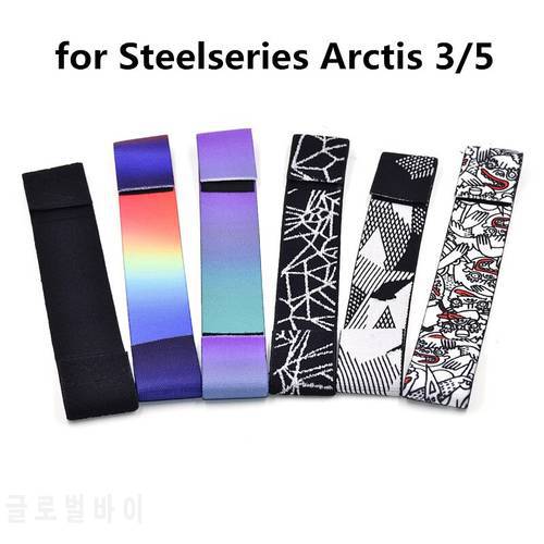Replacement Decorative Headband Protective Cushion Protection Pad Head Beam Cover for Steelseries Arctis 3 / 5 Headset