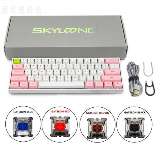 SK61 61 Key Custom RGB Optical Switch Mechanical Keyboard Hot Swapping Socket USB Wired PBT DYE Sublimation keycap