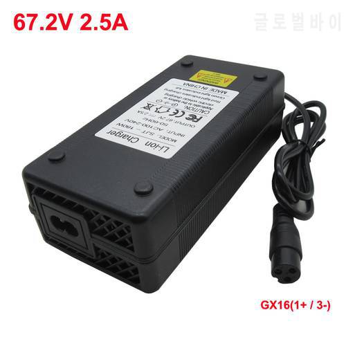 67.2V 3A Li-ion Ebike Charger 16S 60V3A E Bike Electric Bicycle Scooter Lithium Chargers XT60 Connector