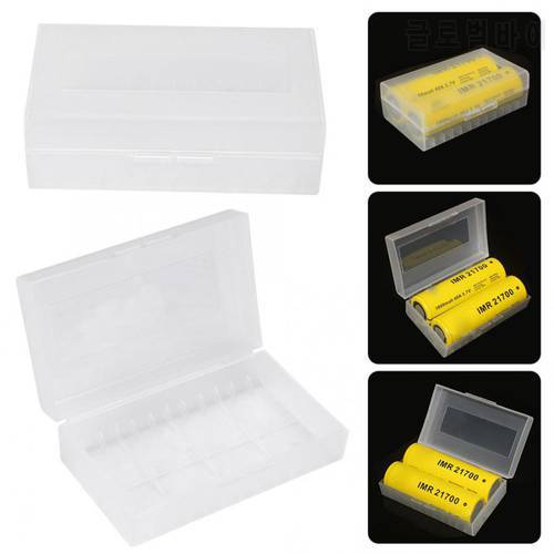 2pcs Battery Boxes Waterproof Battery Protective Case Container 1 Box for 2 20700/21700 Batteries