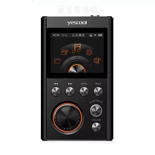 yescool PG50 professional Digital MP3 Music Player DSD256 Sport HiFi Lossless Audio Player Support TF Card 24Bit 192Khz DAC AMP