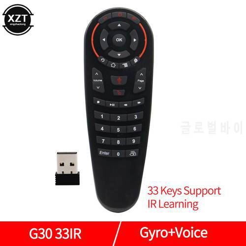 G30S 2.4G Gyroscope Wireless Air Mouse 33 Keys IR Learning Smart Voice Remote Control for X96 mini H96 MAX Android Box