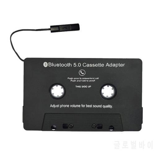 Universal Audio Adapter Converter Car Tape AAC MP3 SBC Stereo Player AUX Music Audio Cassette Adapter with Microphone