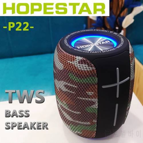HOPESTAR-P22 Wireless Portable Bluetooth Speaker IPX6 Waterproof Bass Column Music Player Subwoofer Boombox With Mic USB AUX TF
