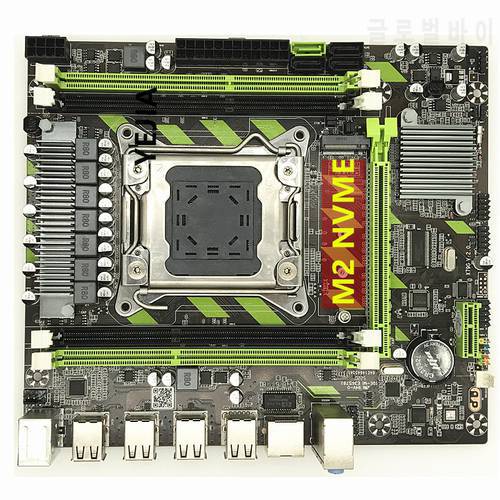 YEJIA X79 motherboard LGA 2011 USB2.0 SATA3 Dual protocol m.2 support REG ECC memory and Xeon E5 processor DDR3 x79