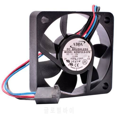 AD5012LS-D76 5cm 5015 50mm fan 50x50x15mm DC12V 0.08A 3 lines Speed monitoring Silent cooling fan suitable for motherboard CPU