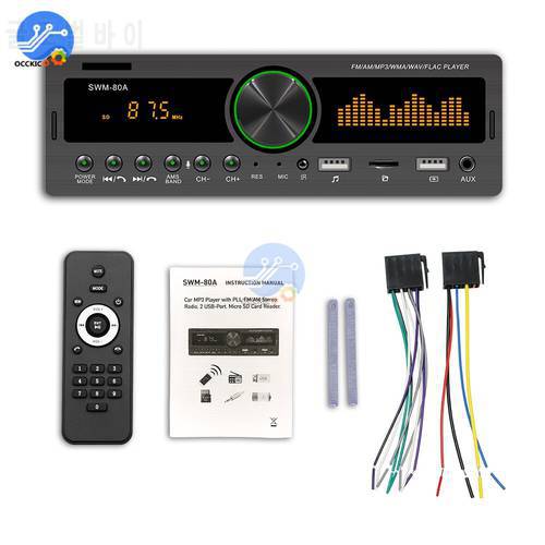 SWM-80A 1 DIN Car Radio Dual Screen Bluetooth Multimedia MP3 Player AUX/USB/FM stereo 12V Car Audio Player Car Electric Audio