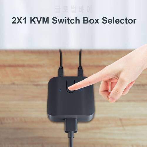2x1 KVM Switch 2 Port USB2.0 Sharing Switch KVM 2x1 Switcher Splitter Box for Sharing Printer Keyboard Mouse KVM Switch