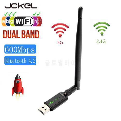 JCKEL USB WIFI Bluetooth Adapter Wireless Wi-Fi Antenna 600Mbps Dual Band Free Driver For Windows OS Wireless Network Card
