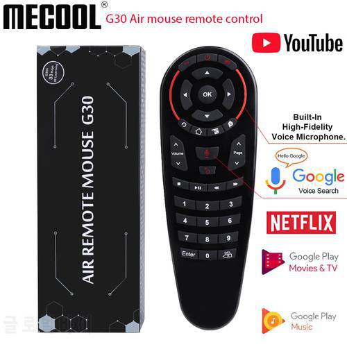 MECOOL G30 G30S Air Mouse Fly Voice 2.4GHz Wireless Google Microphone IR Gyroscope Sense Remote Control For Android TV Box