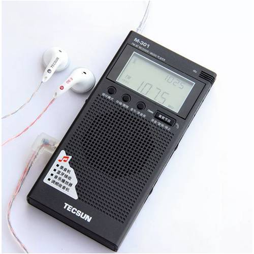 TECSUN M-301 Mini Portable Bluetooth Music Player Speaker FM 64-108Mhz Record Audio With headphone
