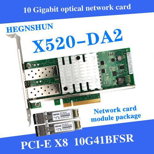 X520DA2SR2 HENGSHUN 10GBase PCIE Express x8 Intel 82599ES Chip Single Port Ethernet Network Adapter E10G42BTSR SFP+