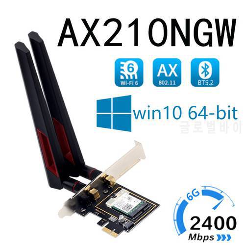 Triple Band Gigabit AX210 AX200 8265AC desktop wireless network card WiFi receiver AX210 WIFI 6E Triple Band 5374M Bluetooth 5.2