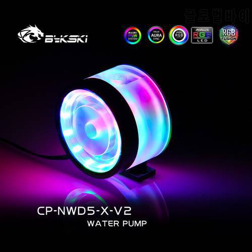 Bykski CP-NWD5-X-V2 D5 Pump Flow Meters Maximum Flow Lift 5M 1000L/H Symphony Luminous Pump 5V ARGB For PC Water Cooling