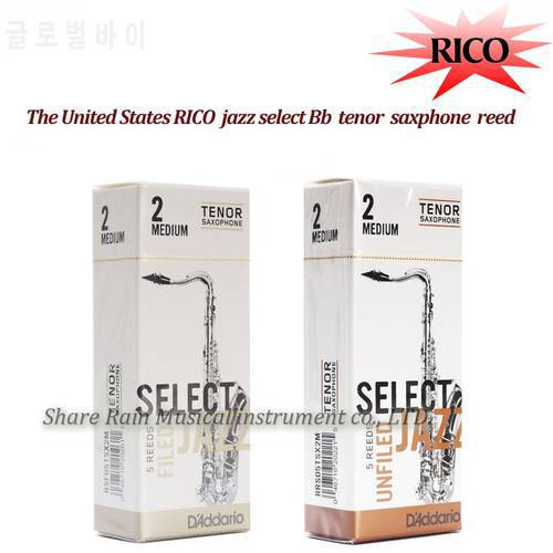 The United States RICO JAZZ tenor sax reed Unfiled and Filed