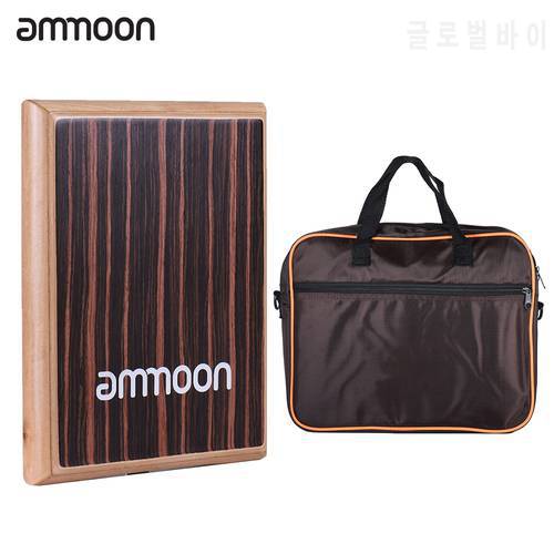 ammoon Cajon Drum Compact Travel Box Drum Cajon Flat Hand Drum Cajon Drum with Adjustable String Carry Bag Percussion Instrument