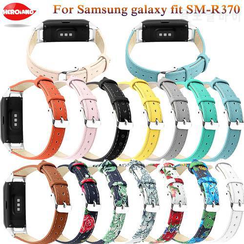 New fashion luxury Leather Strap for Samsung Galaxy Fit SM-R370 Watchbands Bracelet Fit For SM-R370 sport Smart Watch Strap Belt