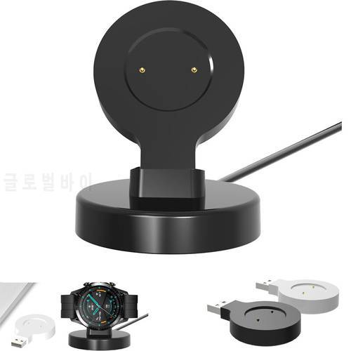 Dock Charger Stand Charge Adapter USB Charging Cable for Huawei GT 2/2e GT2 GT2e Honor Magic Watch Dream Magic2 42mm 46mm GS Pro