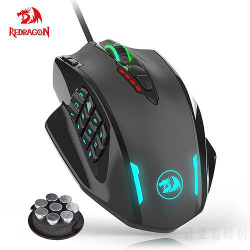 REDRAGON M908 Impact USB wired RGB Gaming Mouse 12400 DPI 17 buttons programmable game Optical mice backlight laptop PC computer