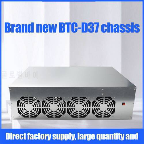 Miner Case Set BTC-D37 Chassis with 4 Fans For Mining Machine ETH Ethereum Rig