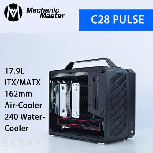 [Mechanic Master]C28 PULSE ITX/MATX Motherboard/Full Tower/Water-Cooled Portable Computer Case With TemperedGlass