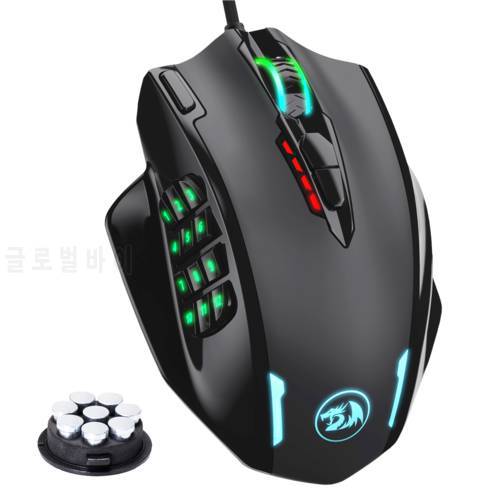 Redragon IMPACT M908 Wired Laser Gaming Mouse, 12400 DPI, with 19 Programmable Buttons and RGB LED, High Precision for MMO