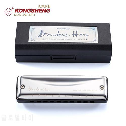 KONGSHENG Harmonica 10-holes Blues Harp Mouth Organ Key of C D E F G A Bb Musical Instrument for Beginner with box Sliver Cover