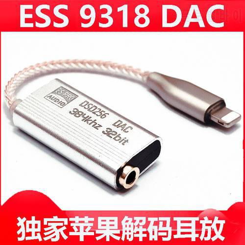 Suitable for iphone Apple HIFI decoding amp line headset typec mobile phone DAC adapter lightning