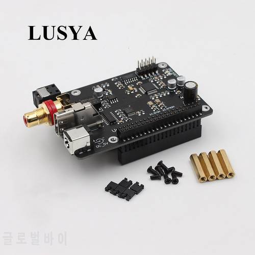 Lusya Raspberry pi R19 Coaxial HIFI Sound Card I2S DSD Digital Broadcasting I2S 384K DSD512