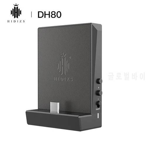 Hidizs DH80 DH80S Portable Headphone Amplifier USB DAC AMP DSD Decoding with MQA HiFi Audio DAP for Mac OS / Win / Android / iOS