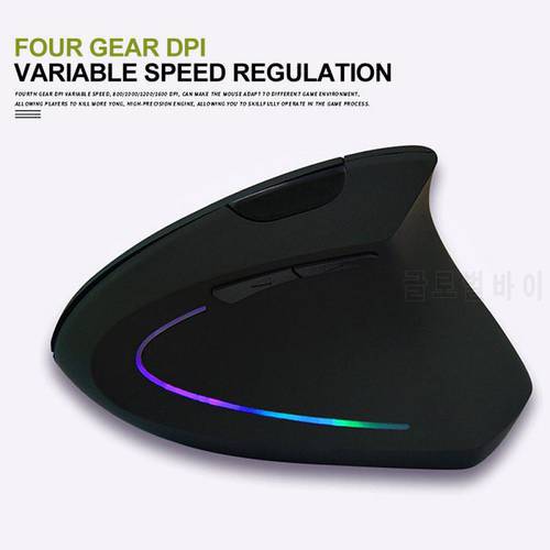 High Quality Rechargeable Wireless Mouse Gamer Ergonomic Optical 2.4G 1000/1600/2400 DPI USB Vertical Mice Support Dropship