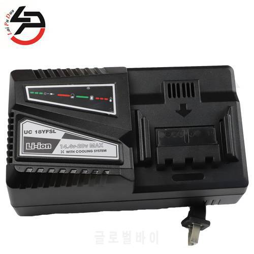 Electric Drill Screwdriver UC18YSFL Li-ion Battery Charger Charging Current 4.5A For Hitachi 14.4V 18V BSL1415 Series Tool