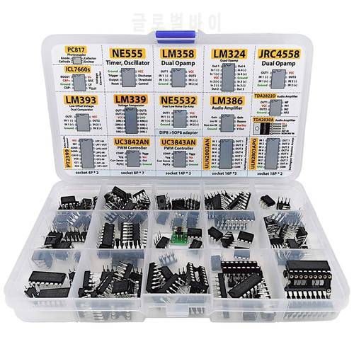 IC Chip Assortment 150 pcs, opamp, oscillator, pwm, PC817, NE555, LM358, LM324, JRC4558, LM393, LM339, NE5532, LM386, TDA2030