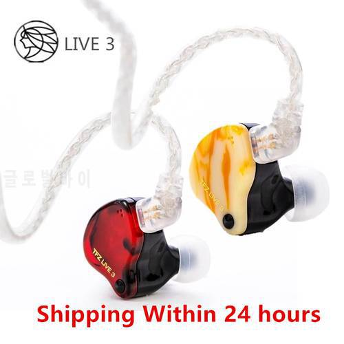 TFZ LIVE 3 In Ear Earphone Dual Magnetic Circuit Graphene Dynamic Driver Hifi Bass Monitor Sport Headsets Detachable Cable LIVE3