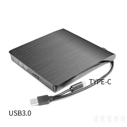 TYPE-C external optical drive USB3.0 dual interface laptop external DVD mobile optical drive