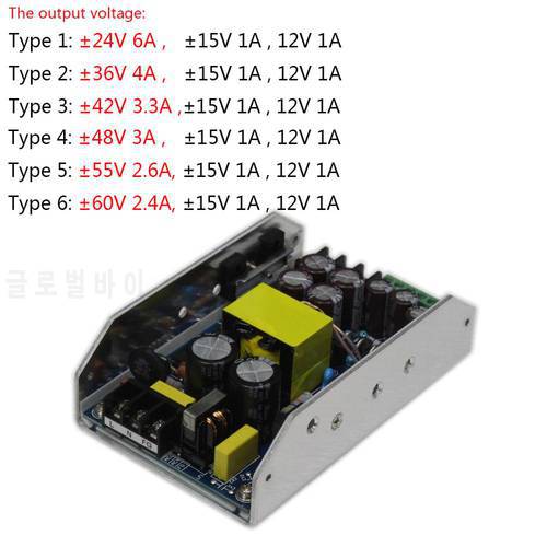 300W PSU Digital Amplifier Power Supply Class A Class AB PSU 5 Sets +- Output ±24V 30V 36V 42V 48V 55V 60V 15V Single DC12V