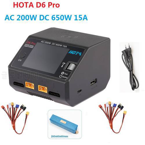 HOTA D6 Pro AC 200W DC 650W 15A Lipo Charger With Wireless Charging for NiZn/Nicd/NiMH Battery - AU Plug Black