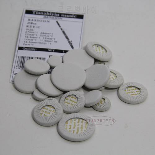 one set Bassoon Pads 25 pcs Nice quality Bassoon Parts Excellent bassoon pads Real Leather good material Bassoon parts