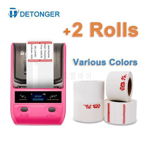 DETONGER DP23P 2 inch Portable Thermal Printer Plus 2 Rolls Jwelery Papers Bluetooth Barcode Label Maker