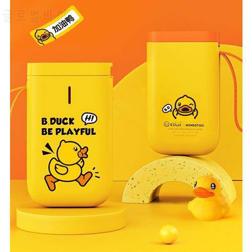 【D11】Niimbot New Product B.Duck Smartphone Label Maker Printer with Bluetooth for Filing, Barcodes, Name Badges Printer R50