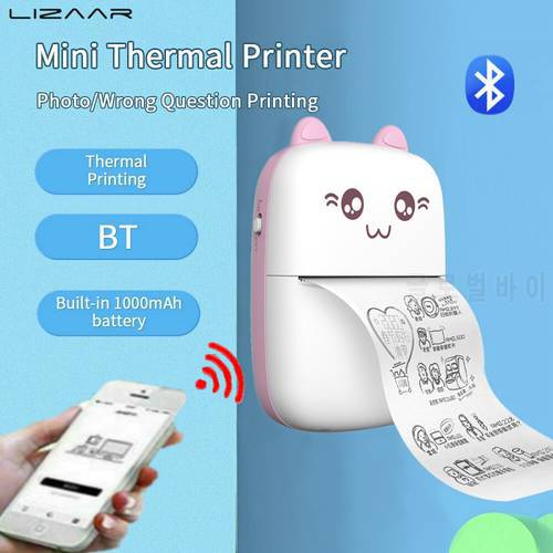 Pocket Printer Portable Thermal Printing Machine Bluetooth Mini Photo Picture Lable Office Home Mobile Android iOS Phone 58mmR5