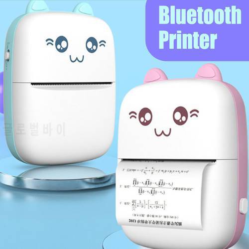 C9 Portable Mini Thermal Printer Wireless Bluetooth Photo Printer for Android IOS Photo Label Memo Wrong Question Printing